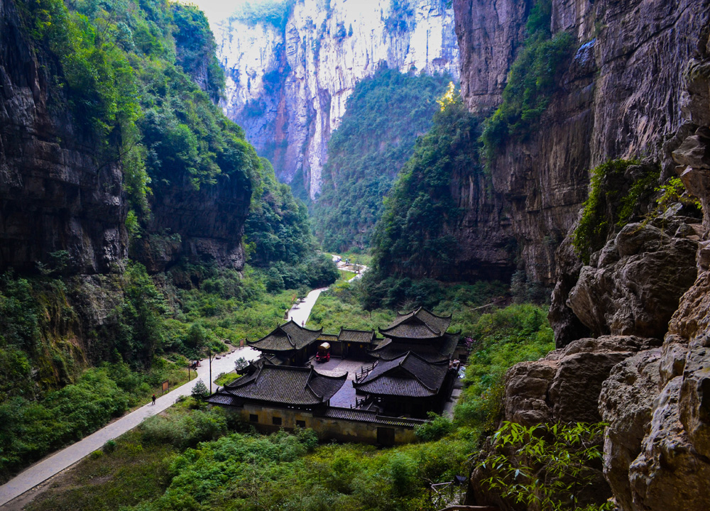PAKET MONO CHONGQING